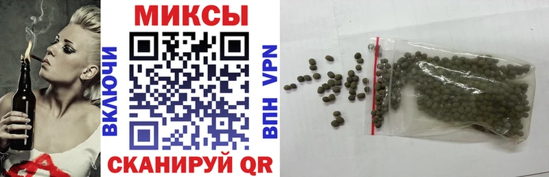 дарнет шоп  Кочубеевское  Бутират оксибутират 