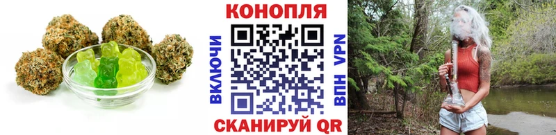 kraken ONION  Кочубеевское  Canna-Cookies марихуана 