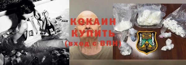 прущий лед Алексин