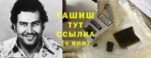 не бодяженный Алексеевка