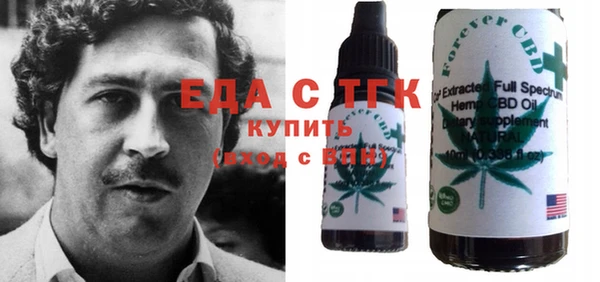прущий лед Алексин