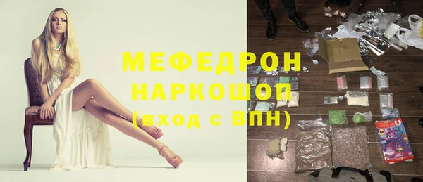 прущий лед Алексин