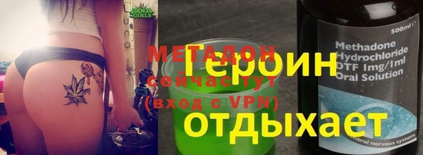 прущий лед Алексин