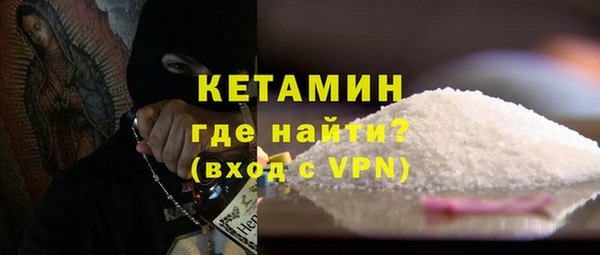 твердый Абдулино