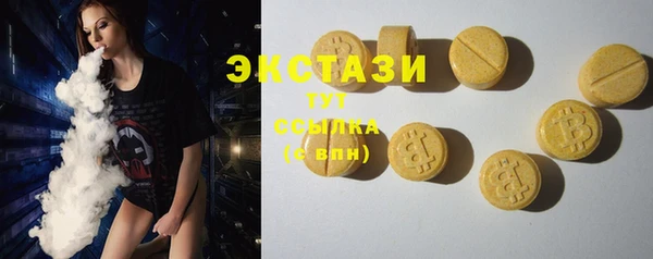 не бодяженный Алексеевка