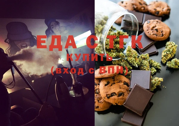 меф VHQ Алзамай