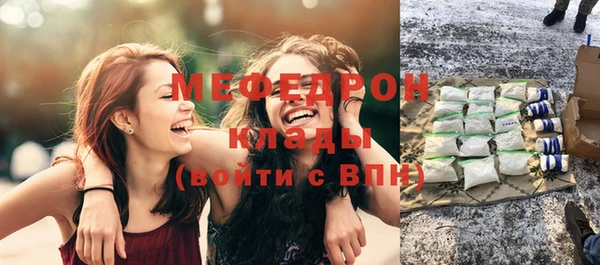 не бодяженный Абаза