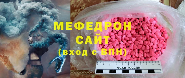 прущий лед Алексин