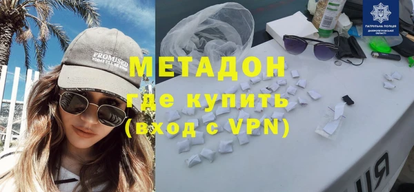 прущий лед Алексин