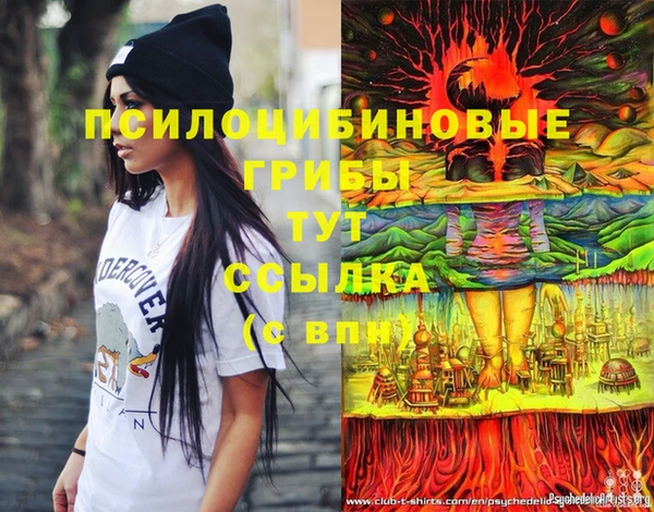 меф VHQ Алзамай
