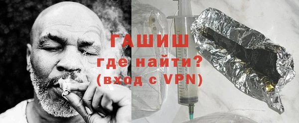 меф VHQ Алзамай