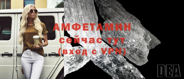 не бодяженный Алексеевка