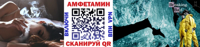 hydra онион  цены   Кочубеевское  Первитин Декстрометамфетамин 99.9% 