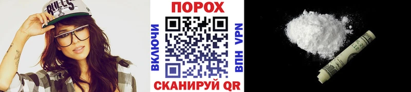 МЕТАМФЕТАМИН Декстрометамфетамин 99.9% Кочубеевское